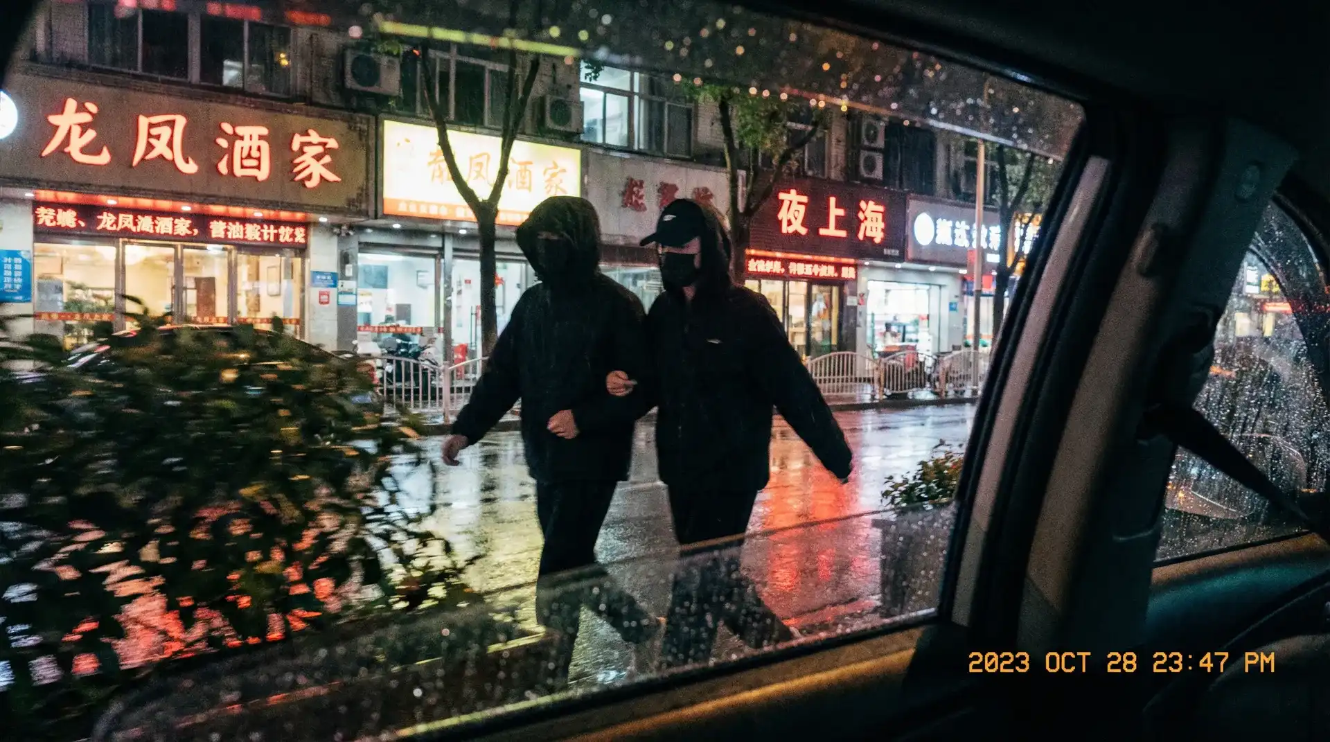 半岛体育(BOB)平台 - 顶流明星深夜密会现场抓拍照片
